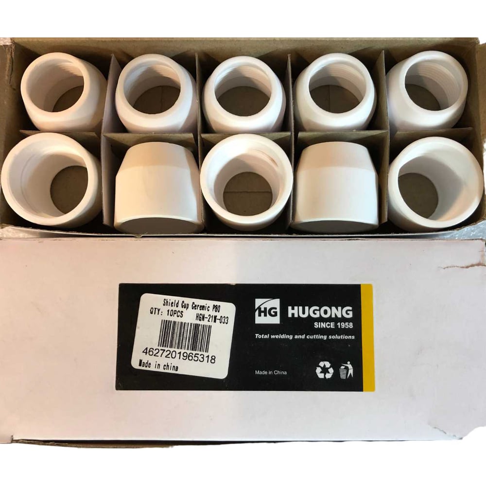 Изображение товара Колпачек защитный керамический SL для горелки плазменной резки P-80 Hugong 032267
