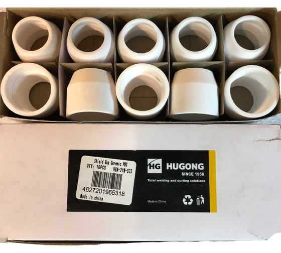 Изображение товара Колпачек защитный керамический SL для горелки плазменной резки P-80 Hugong 032267
