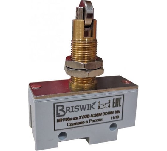 Изображение товара Микропереключатель Briswik МП-1105м/03 (поперечный ролик-винт) mp110503.BR