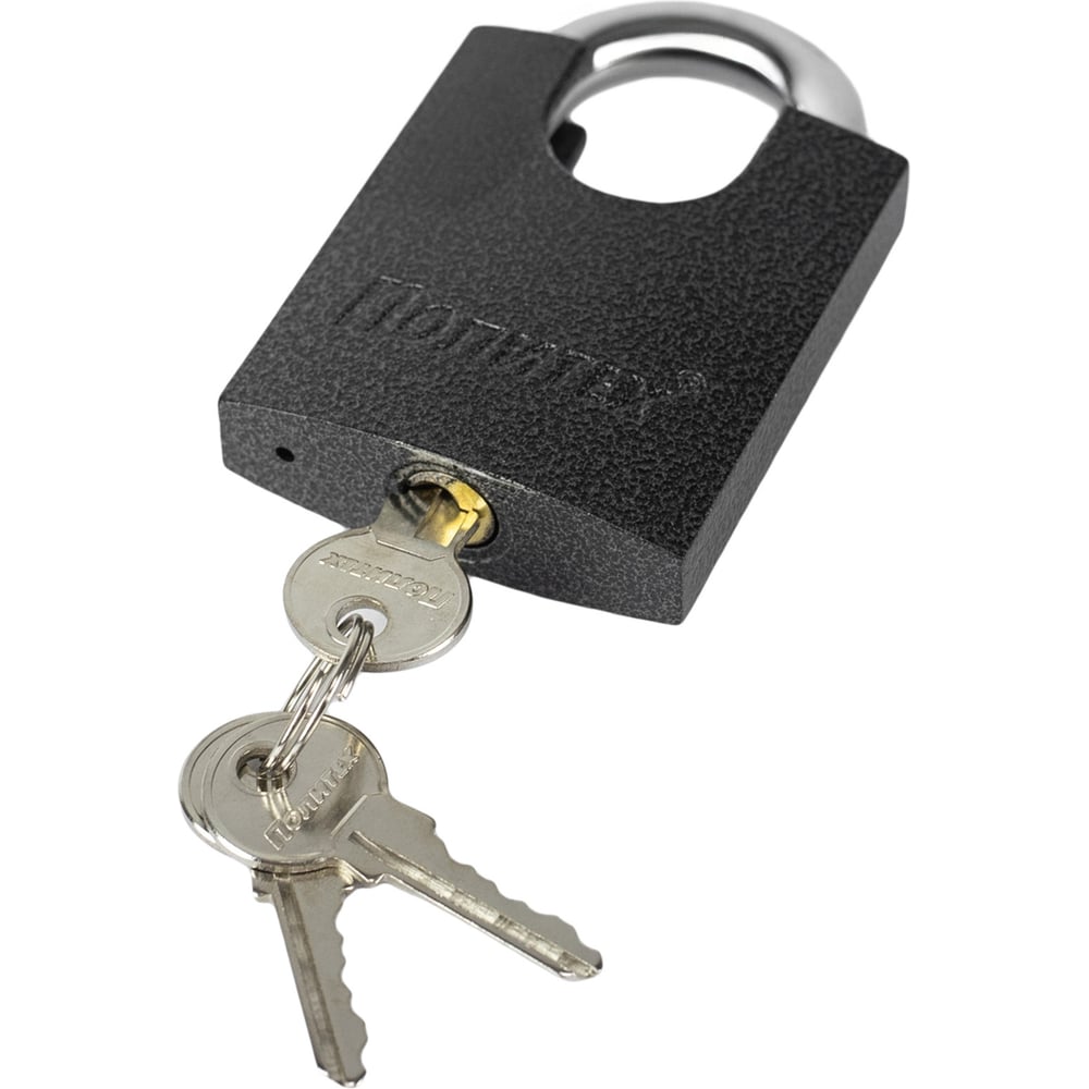 Изображение товара Замок навесной Политех Бункер-4, сталь, 50 мм 8117250