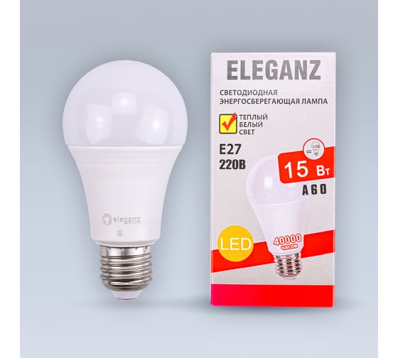 Изображение товара Светодиодная лампа ELEGANZ Е27 15W А60 теплая 3000К 220V, 1шт 1380