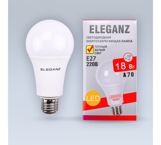 Изображение товара Светодиодная лампа ELEGANZ Е27 18W А70 теплая 3000К 220V, 1шт 1398