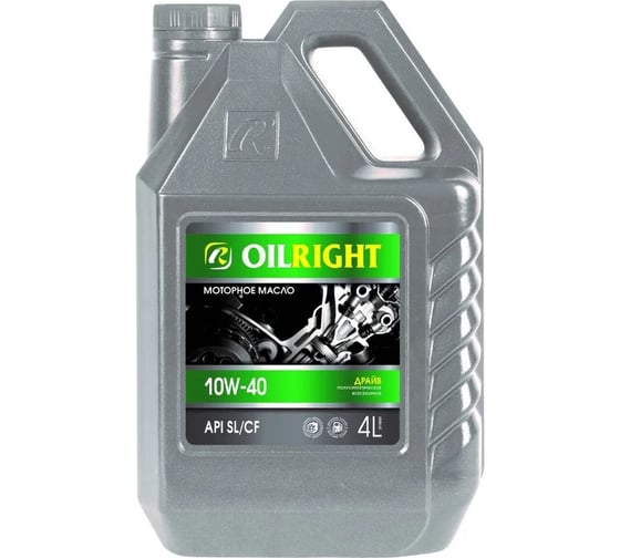 Изображение товара Моторное масло OILRIGHT ДРАЙВ SAE 10W40 API SL/CF п/с 4 л 3116