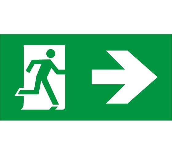 Изображение товара Самоклеящаяся этикетка ЭРА INFOSSA128 бэклит 259x135мм Человек-стрелка зеленая SSA103 2шт Б0064725