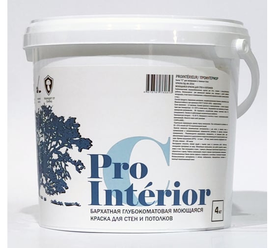 Изображение товара Моющаяся акриловая краска МаксДекор ПроИнтериор, С, 4 кг 4673767760843