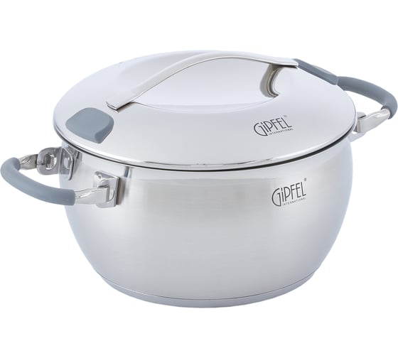 Изображение товара Кастрюля Gipfel из нержавеющей стали Hessen 20 см/2,5 л 52620