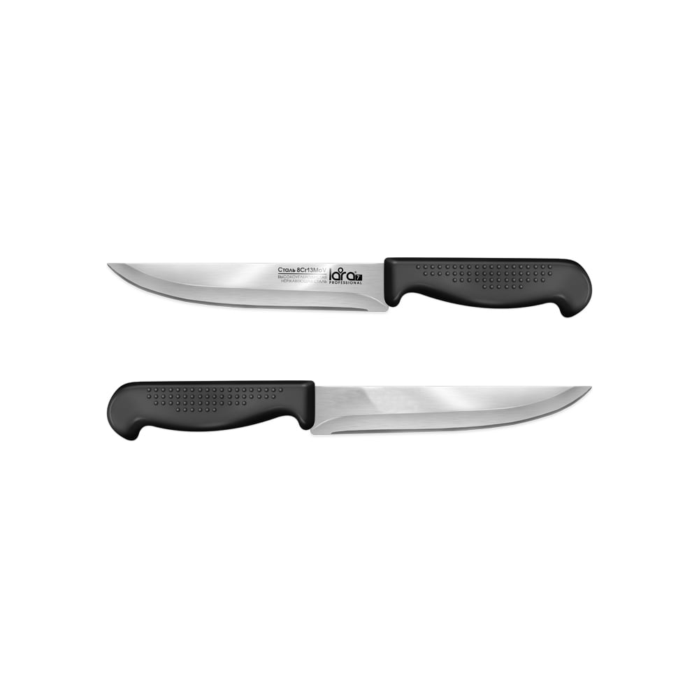 Поварской нож Lara, цвет черный LR05-45 - фото 1