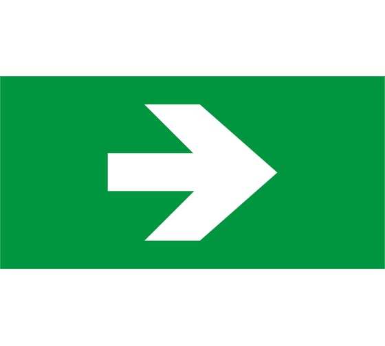 Изображение товара Самоклеящаяся этикетка ЭРА INFOSSA119 бэклит 259x135мм Стрелка без текста SSA103 2шт Б0064729