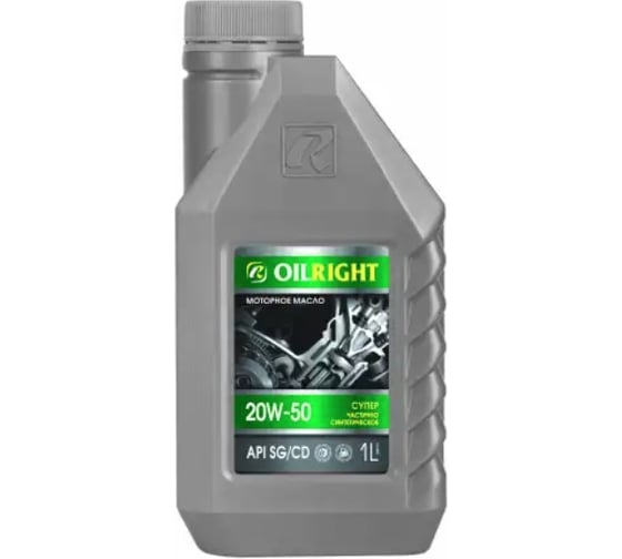 Изображение товара Моторное масло OILRIGHT ч/с Супер SAE 20W50 API SG/CD 1 л 2981