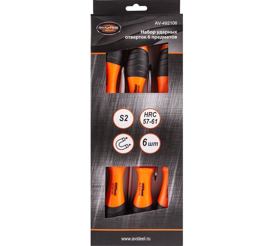 Изображение товара Набор отверток ударных 6 предметов AV Steel AV-492106