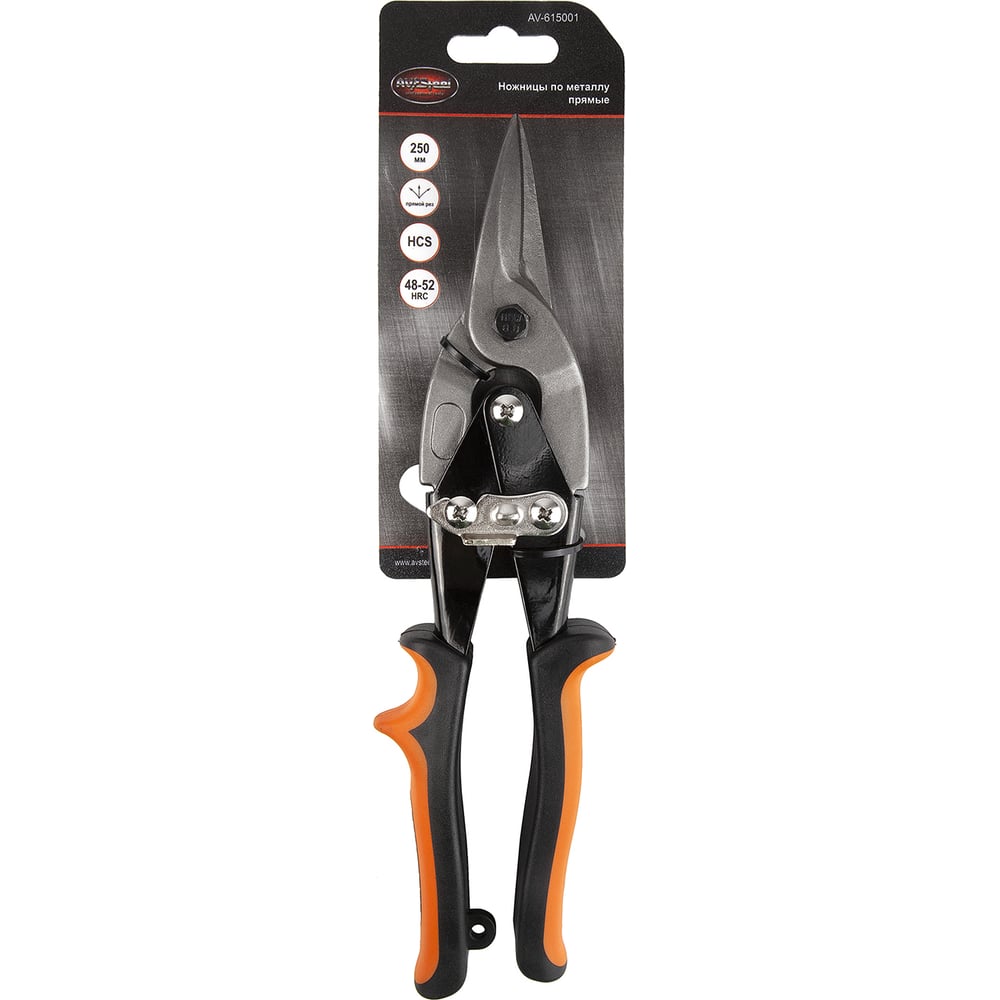 Прямые ножницы по металлу AV Steel ножницы fiskars для металла прямые powergear 1027207