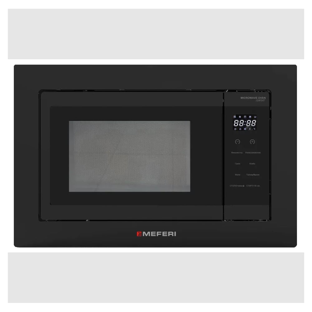 Изображение товара Встраиваемая микроволновая печь MEFERI MMO6020BK COMFORT с грилем и сенсорным управлением