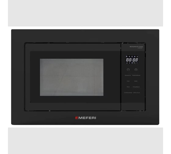 Изображение товара Встраиваемая микроволновая печь MEFERI MMO6020BK COMFORT МФ-00000584