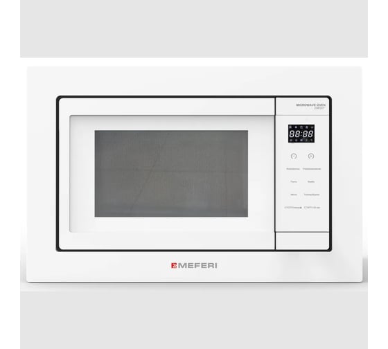 Изображение товара Встраиваемая микроволновая печь MEFERI MMO6020WH COMFORT МФ-00000585