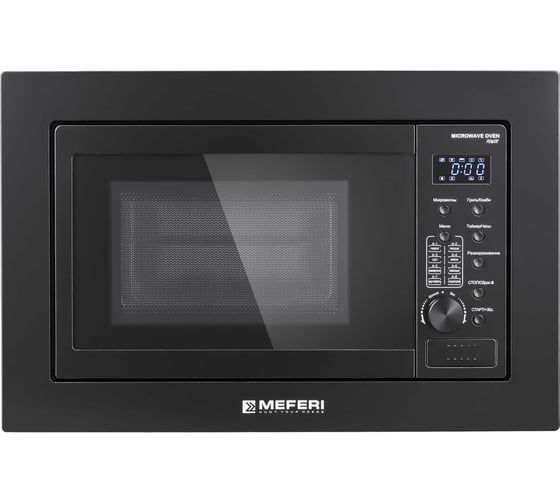 Изображение товара Встраиваемая микроволновая печь MEFERI MMO6020BK POWER МФ-00000065