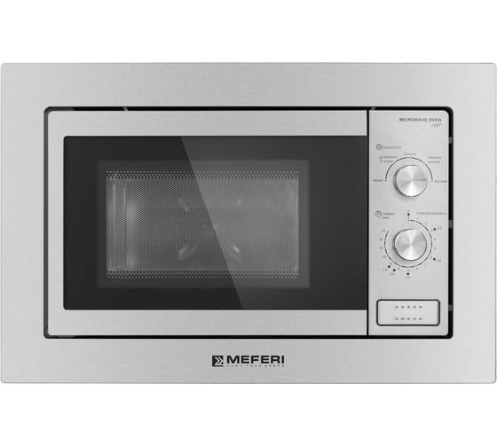 Изображение товара Встраиваемая микроволновая печь MEFERI MMO6020IX LIGHT  МФ-00000064
