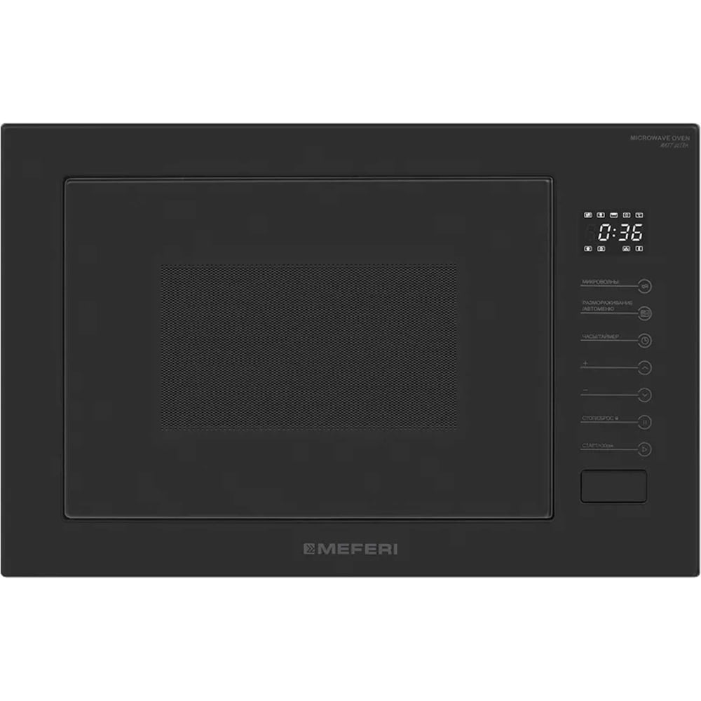 Изображение товара Встраиваемая микроволновая печь MEFERI MMO6025BK MATT ULTRA 25л Изображение товара Встраиваемая микроволновая печь MEFERI MMO6025BK MATT ULTRA 25л