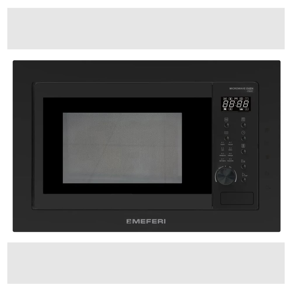 Изображение товара Встраиваемая микроволновая печь MEFERI MMO6025BK POWER 25л с грилем