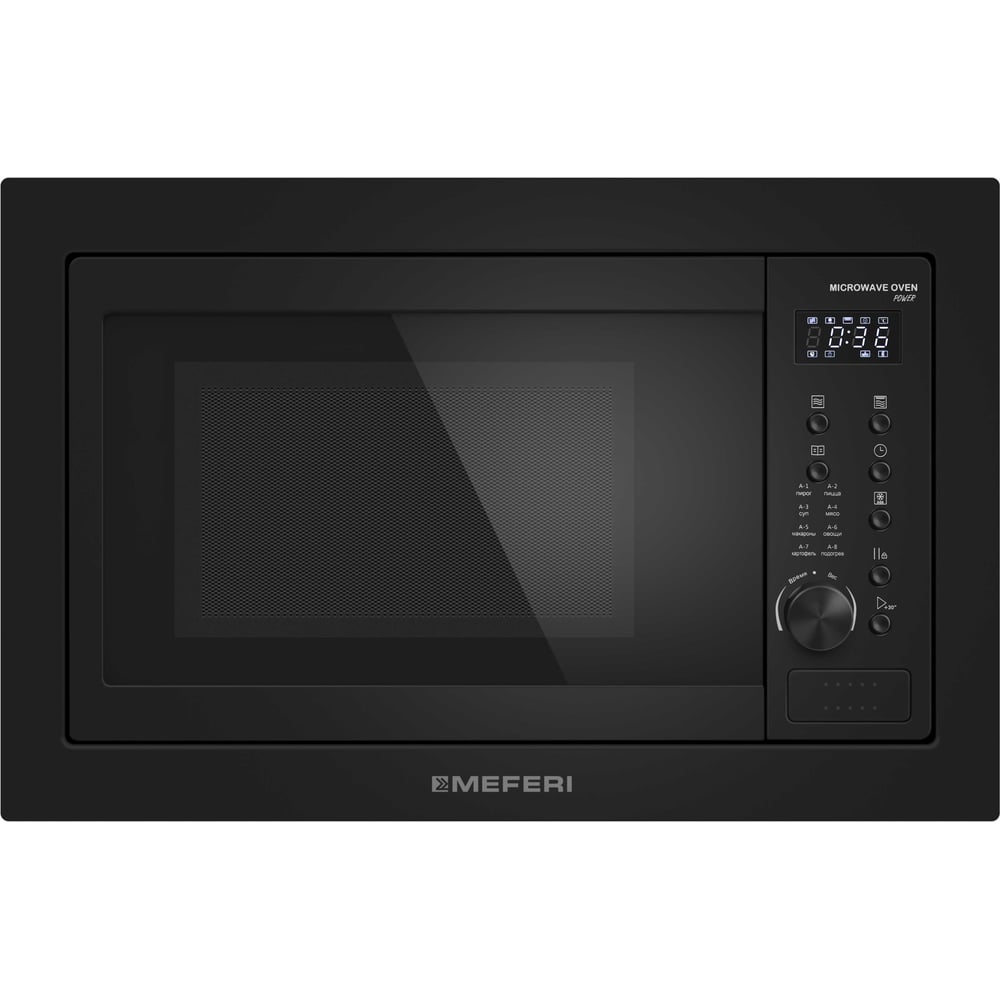 Изображение товара Встраиваемая микроволновая печь MEFERI MMO6025BK POWER МФ-00000581 Изображение товара Встраиваемая микроволновая печь MEFERI MMO6025BK POWER МФ-00000581