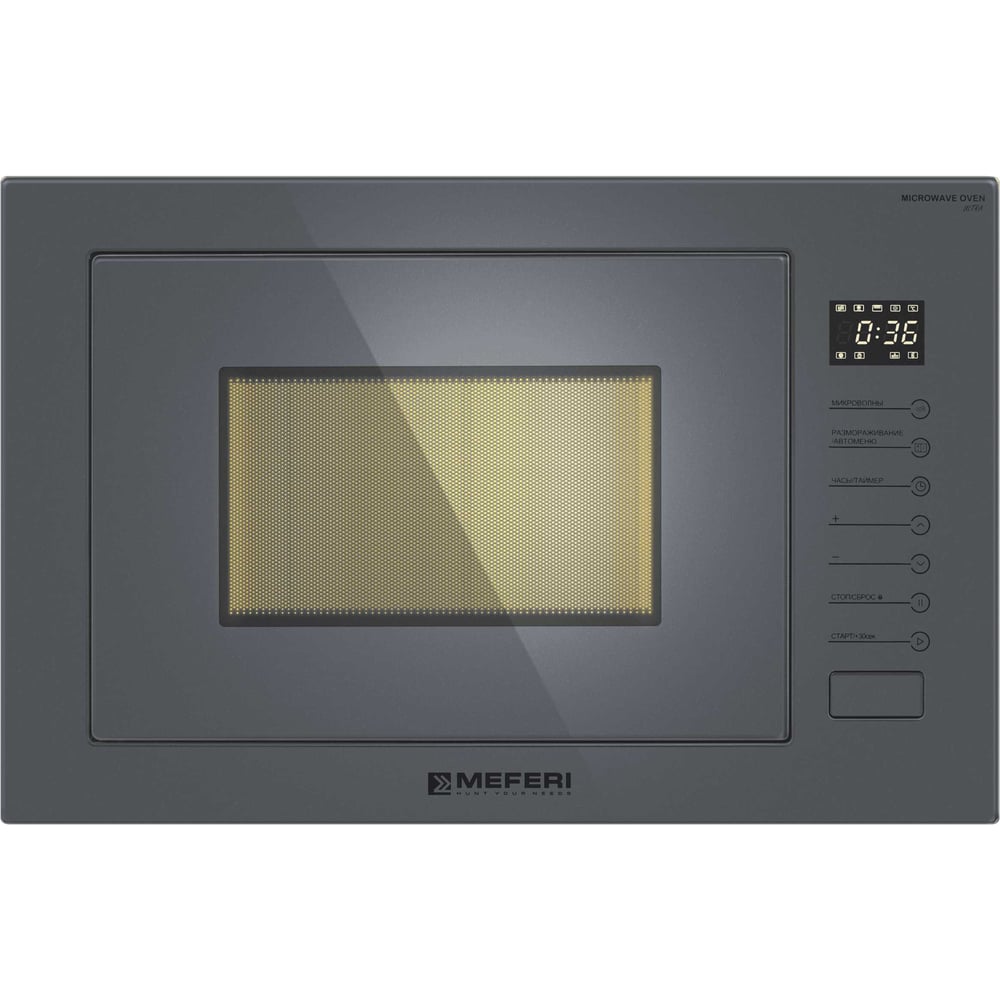 Изображение товара Встраиваемая микроволновая печь MEFERI MMO6025GR ULTRA МФ-00000611