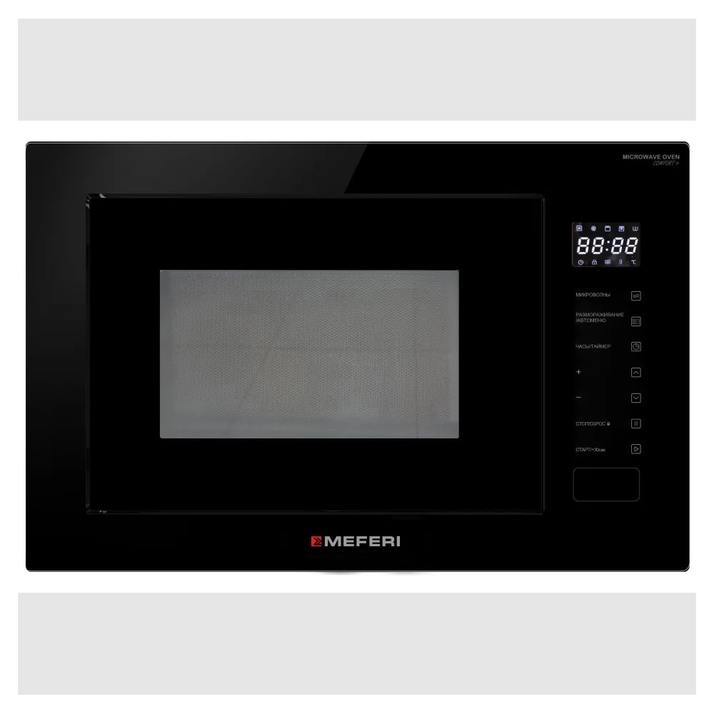 Изображение товара Встраиваемая микроволновая печь MEFERI MMO6028BK COMFORT PLUS