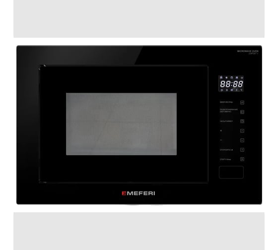 Изображение товара Встраиваемая микроволновая печь MEFERI MMO6028BK COMFORT PLUS МФ-00000586