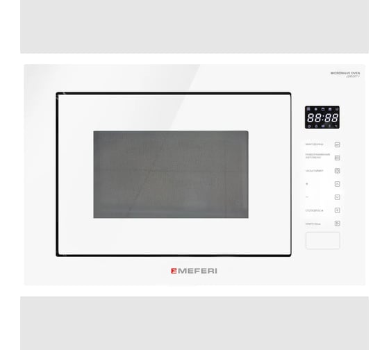 Изображение товара Встраиваемая микроволновая печь MEFERI MMO6028WH COMFORT PLUS МФ-00000587
