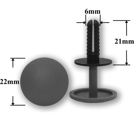 Изображение товара Автокрепеж для VAG Крепавто 1425