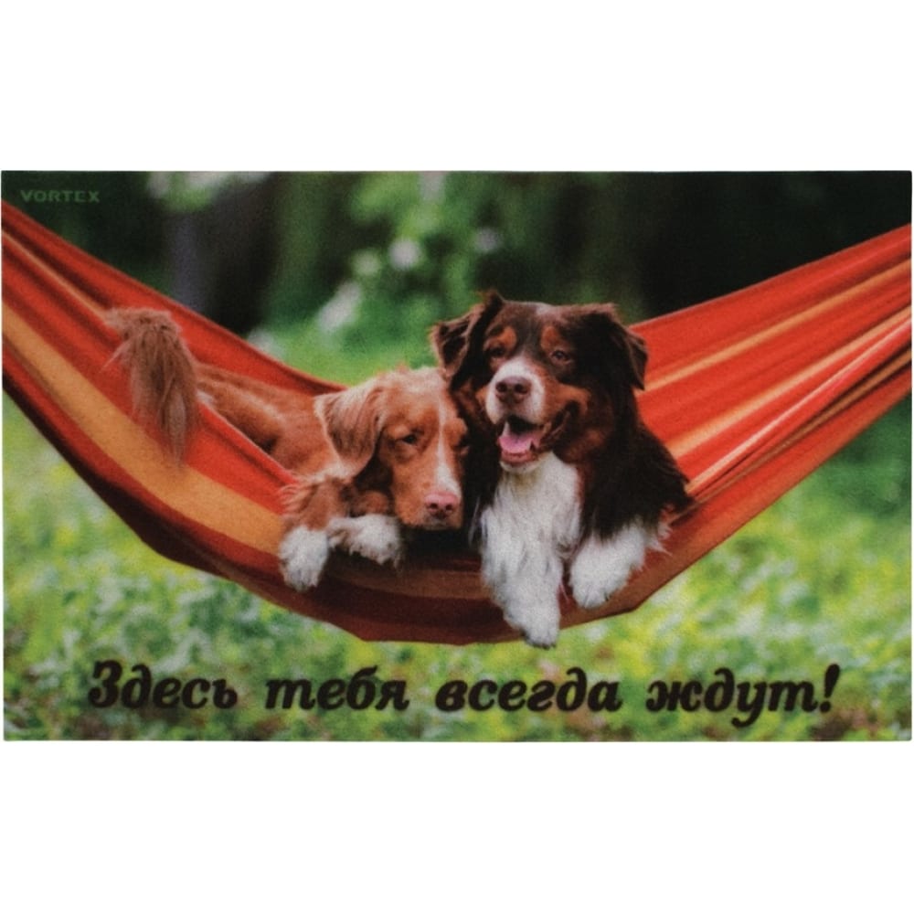Купить Влаговпитывающий коврик vortex samba собаки в гамаке 50x80 см 24217