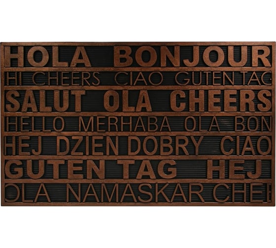 Изображение товара Придверный коврик VORTEX Приветствие 45x75 см, медь 24272