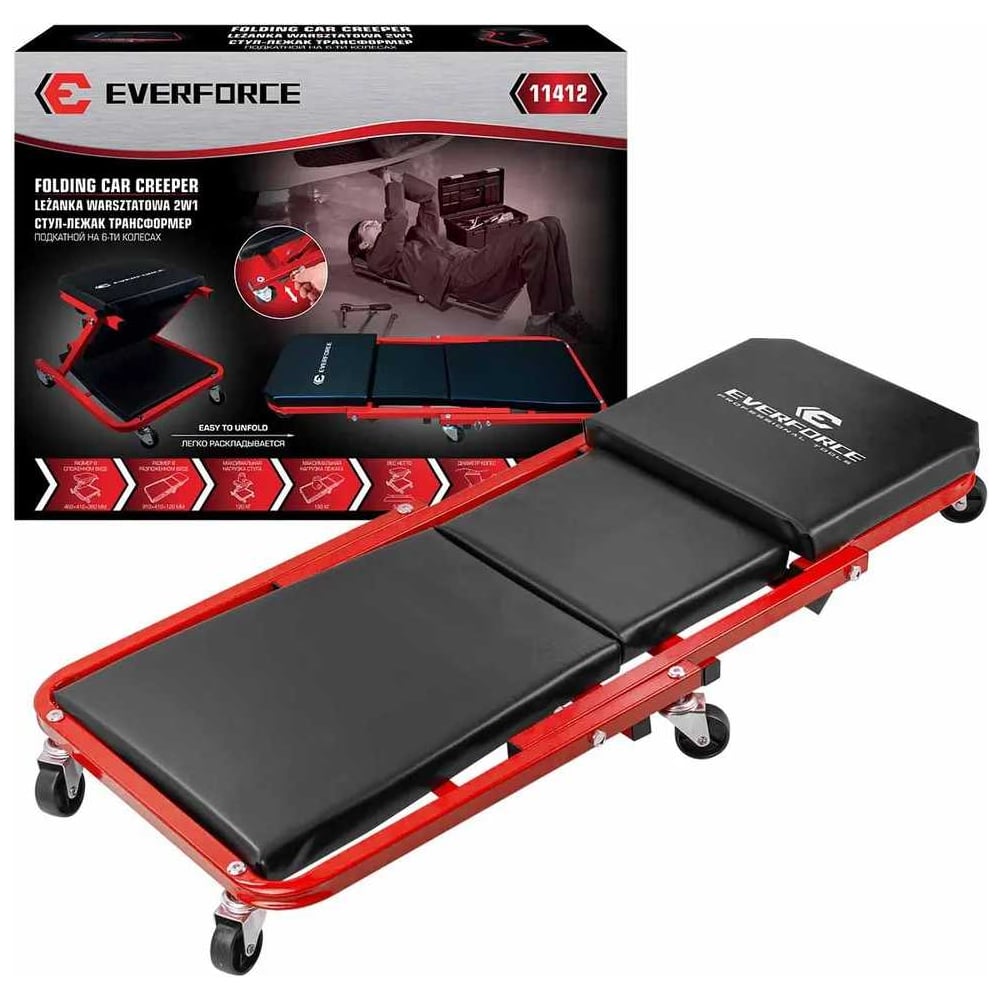 Изображение товара Трансформер подкатной стул-лежак EVERFORCE на 6-ти колесах EF-11412(59684)