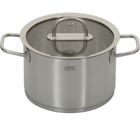 Изображение товара Кастрюля из нержавеющей стали Gipfel Capella 20 см, 3,7 л 2700