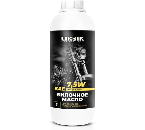 Изображение товара Вилочное масло для мотоцикла LIKSIR 7,5W (1 л) 207103