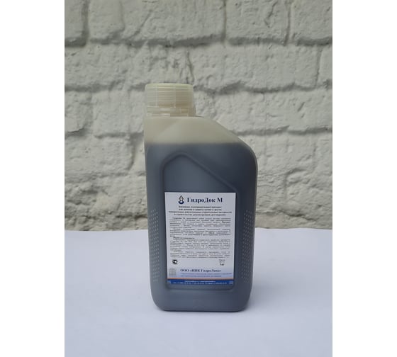 Изображение товара Биоцидно-консервирующий препарат ГидроДок М 1 кг 101101