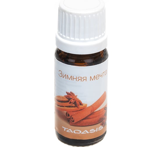 Изображение товара Масло эфирное Пихта 15 мл Hot Pot 32266