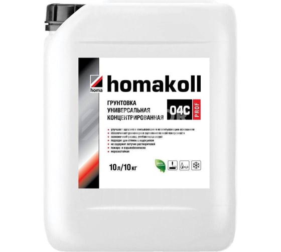 Изображение товара Грунтовка универсальная, концентрированная, пленкообразующая Homakoll 04 C Prof (концентрат) 10 кг 04с-10-19