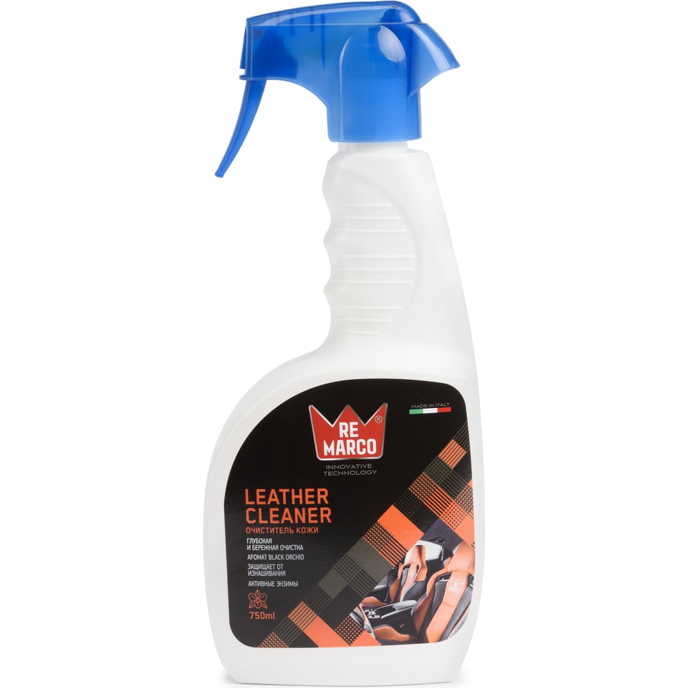 Очиститель кожи Re Marco LEATHER CLEANER RM-855