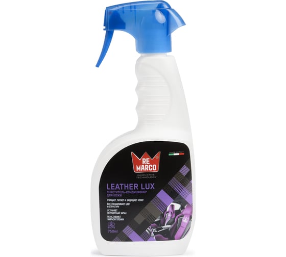 Изображение товара Очиститель-кондиционер кожи RE MARCO LEATHER LUX 750 мл, триггер RM-850