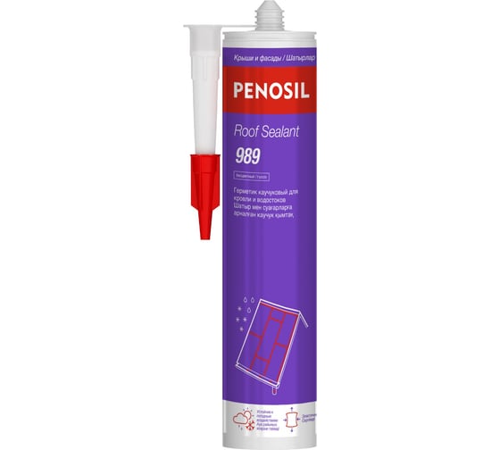 Изображение товара Герметик каучуковый для кровли и водостоков Penosil Roof Sealant 989 280 мл чёрный H0007Z