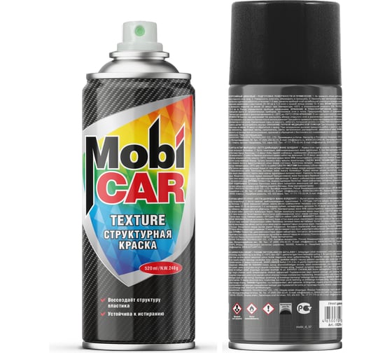 Изображение товара Аэрозольная структурная краска Mobicar TEXTURE , 520 мл, чёрный текстурный 0526-01 MC