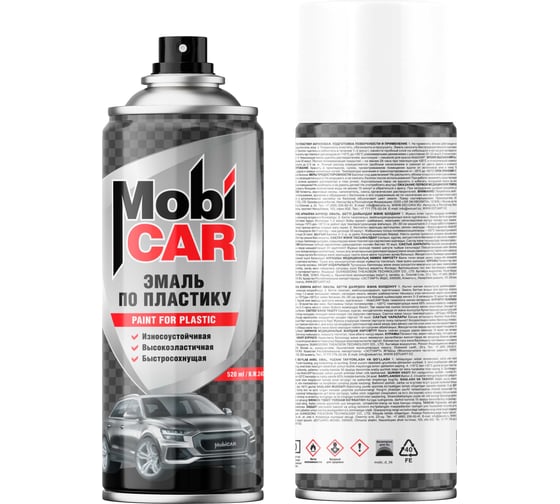 Изображение товара Аэрозольная эмаль по пластику Mobicar 520 мл, белый матовый 0527-24 MC