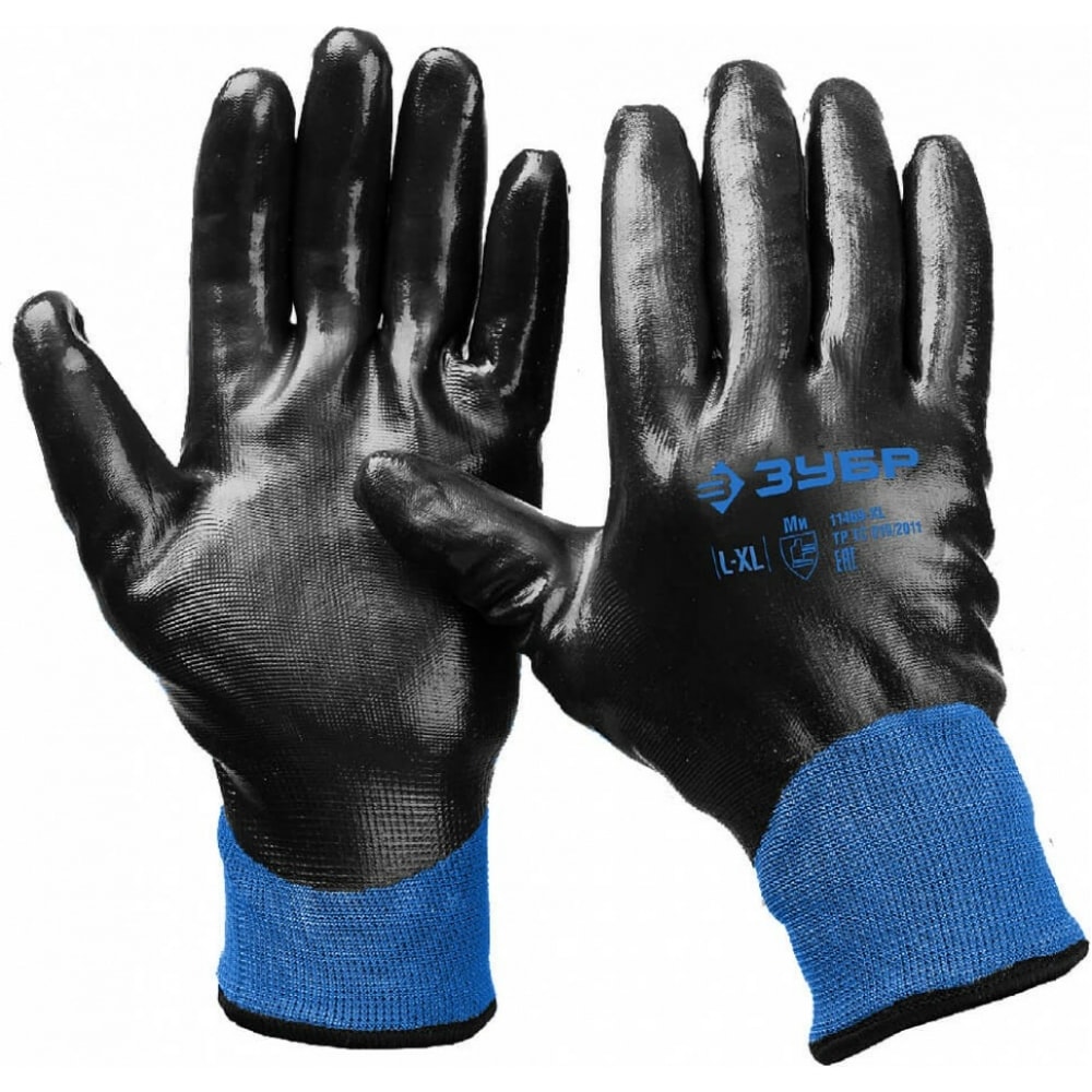фото Утепленные перчатки зубр арктика, двухслойные, размер l-xl, 11469-xl