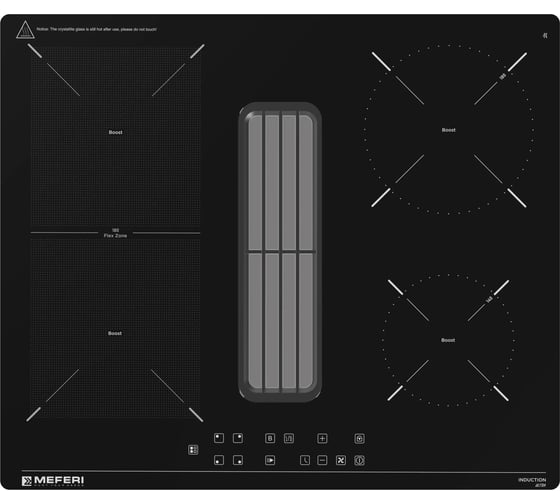 Изображение товара Индукционная варочная панель MEFERI XSMART60BK ULTRA МФ-00000577