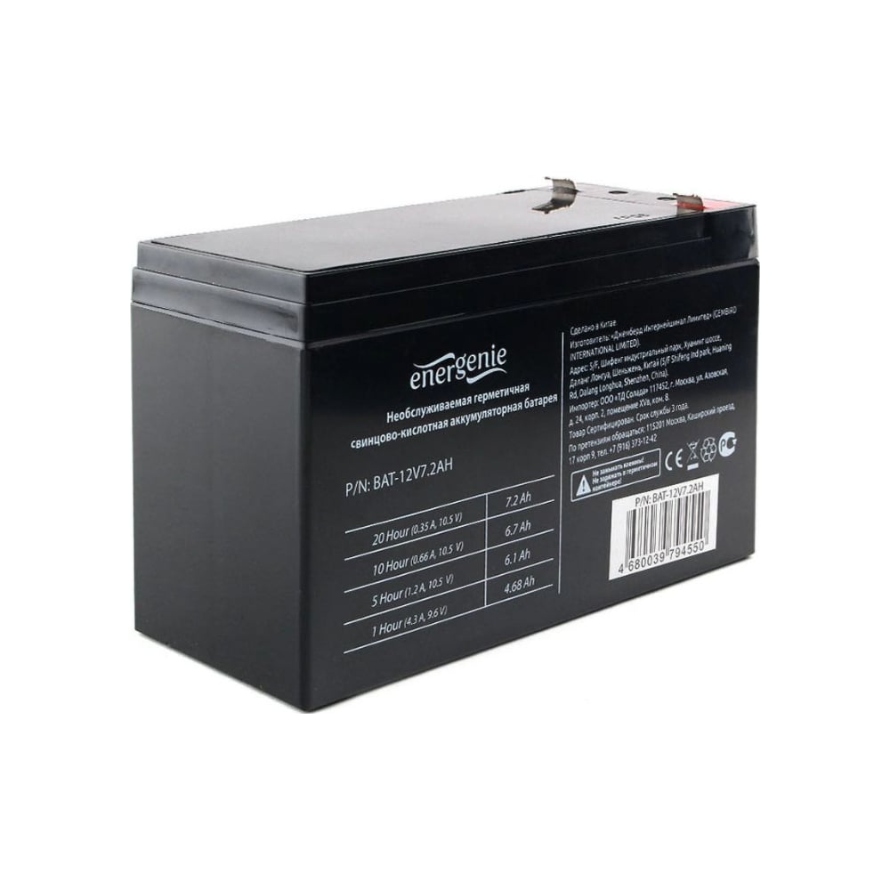 Изображение товара Аккумулятор AGM для ИБП Energenie BAT-12V7.2AH герметичный 12В 7.2Ач