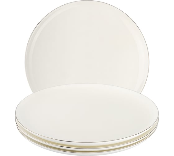 Изображение товара Набор тарелок обеденных Gipfel Platinum 4 предмета 51534