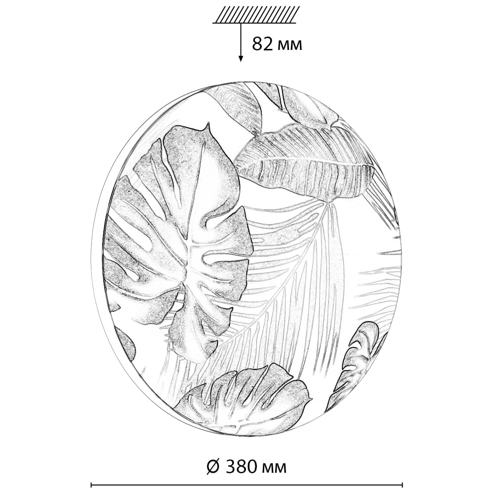 Изображение товара Настенно-потолочный светильник СОНЕКС LED 48W FLORI 7748/DL с пультом управления