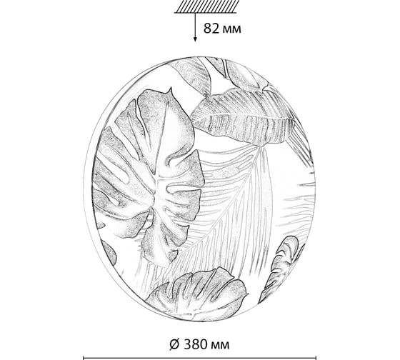 Изображение товара Настенно-потолочный светильник СОНЕКС LED 48W FLORI 7748/DL