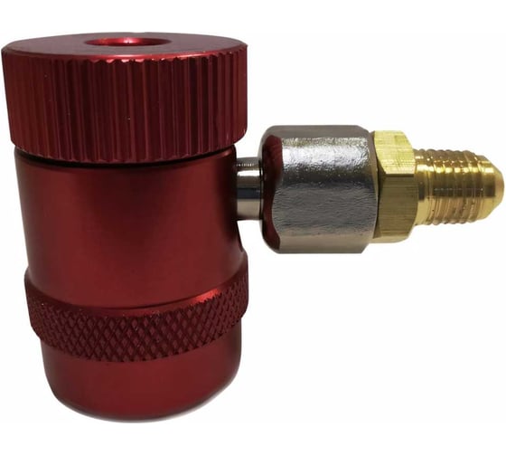 Изображение товара Быстросъемное соединение адаптер высокого давления KraftWell KRW-QCH