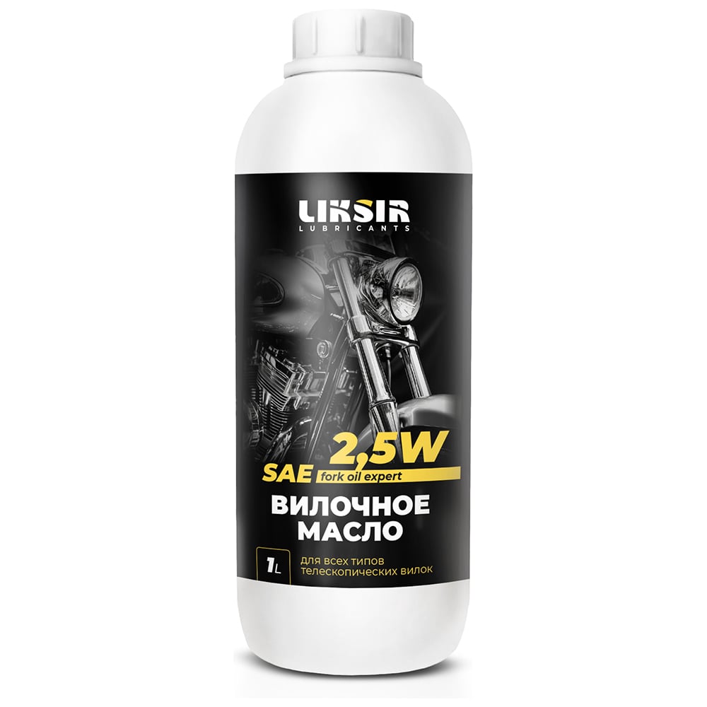 Изображение товара Вилочное масло для мотоцикла LIKSIR 2,5W (1 л) 207101