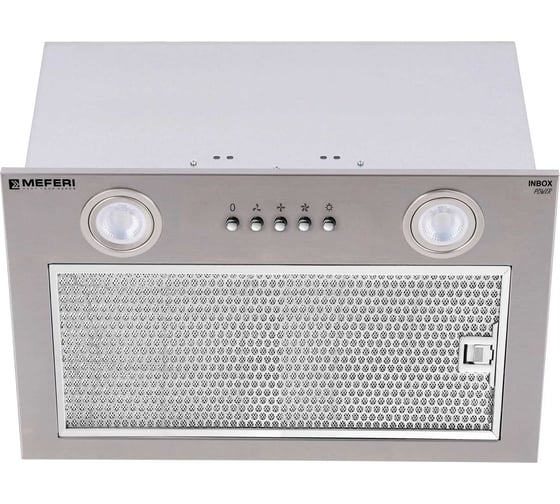 Изображение товара Полновстраиваемая вытяжка MEFERI INBOX45IX POWER